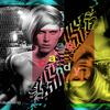11_front-quest-disco